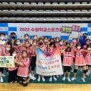 정천초등학교 이미지