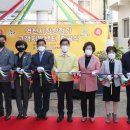 역전시장 고객지원센터 이미지