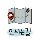 망월관 이미지