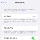 위니아에이드 영등포서비스 이미지