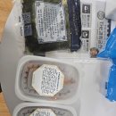 참살이반찬 | [경희궁찬]#.수제 반찬 주문 후기