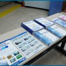 양천어르신종합복지관 이미지