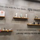 상현빌딩