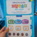 대구은행금융박물관(휴관) 이미지