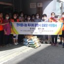 시흥누리한방병원 이미지