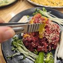 그리다, 강릉 이미지