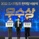 화수정원마을관리사회적협동조합 이미지