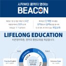 미성영어수학