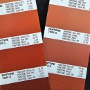 사미경로당 이미지