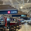 플레이팅 김포공항점 티엔루 이미지