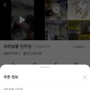 417살롱 이미지