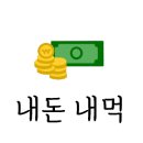 선산빌딩 이미지