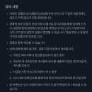 간식나라 - 동구 아양로 218 | 간식나라