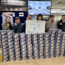 (주)대성종합관리
