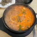 일상 - 군산여행 기록용