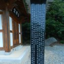 목계성황당 이미지