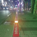 주식회사 연석