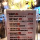 예니씨