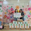 은빛어린이집 이미지