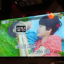 콩나물 노래연습장 이미지