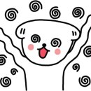 원대복집인동점 이미지
