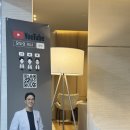 제너리스의원 광명철산 이미지