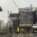 팔플러스원규한의원 | 도봉구 창동 백일해주사 접종병원/삼성플러스의원/26.04.09 백일해주사접종후기