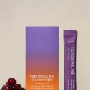 라포즈미 이미지