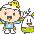 강릉방향 동군포IC