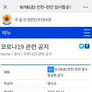 (주)천진 이미지