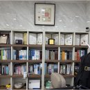 박프로 국제 행정사사무소 | 해운대그린시티부동산에서 만나는 원스톱 부동산 중개 서비스, 박프로국제부동산중개 행정사사무소