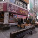 프랑세즈 이미지
