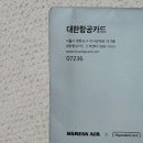 셀프염색카페