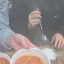 현금한돈 | 김포 사우동 학원가 숨은 맛집 추천 반주하기 좋은 통돼지두루치기 한돈돈돈 솔직후기