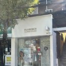 명서다리(명서동2동) | [창원 명서동 속눈썹] 속눈썹 펌 <정다움 뷰티> /명서동 미용 /창원 미용 /창원 속눈썹