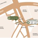 반포그린주유소 이미지