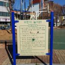 통복파출소 옆 이미지