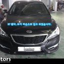 가야부분정비 이미지