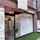 미모다뷰티 네이버블로그