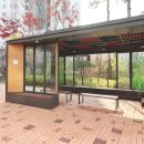 중흥S-클래스1공인중개사사무소 이미지