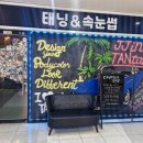 더썬디자인 이미지