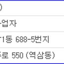 주식회사민수건설 네이버블로그