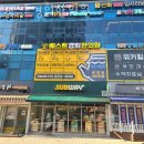 광진구 구의동 한의원 베스트경희한의원 진료시간 접근성 이용후기