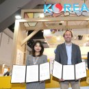 기장물산(주) 이미지