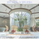 후아힌 여행 후기! 누 챕터 호텔스: 후아힌 호텔 추천 끝판왕