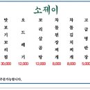 J1986 이미지