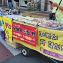 [대구 달서구, 달성새벽시장]대구 달성공원 새벽시장 시간, 주차, 먹거리 투어 솔직 후기!(대구 놀거리)