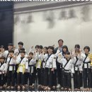 합기도 우리도장 이미지