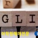 판암동245 이미지