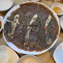 다우리한식뷔페2 이미지